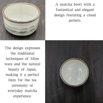New Year Fuka Matcha Bowl Set (with Chasen) Mino Ware Made in Japan