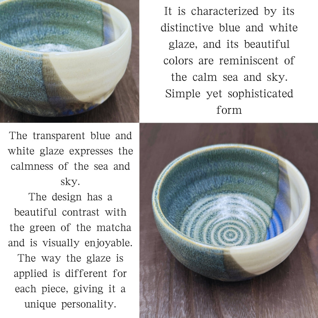chaware Matcha Bowl [Mino Ware Matcha chawan] Lagoon Glaze Pottery Bowl