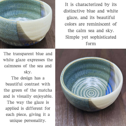 chaware Matcha Bowl [Mino Ware Matcha chawan] Lagoon Glaze Pottery Bowl
