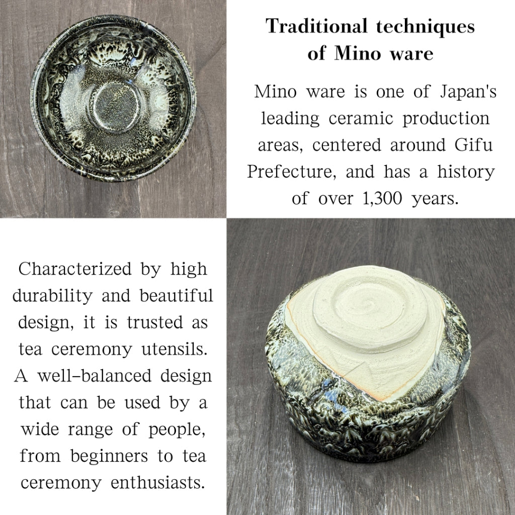 Teacup, Lacquer, Tenmoku, Matcha Bowl, Mino Ware (Made in Japan), Matcha Chawan