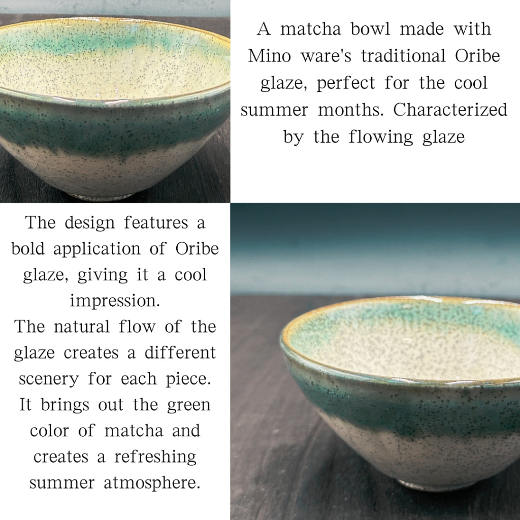 chaware Matcha Bowl Oribe Nagashi Summer matcha chawan, Mino Ware, Made in Japan