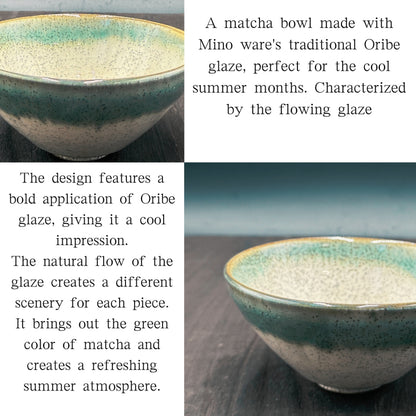chaware Matcha Bowl Oribe Nagashi Summer matcha chawan, Mino Ware, Made in Japan