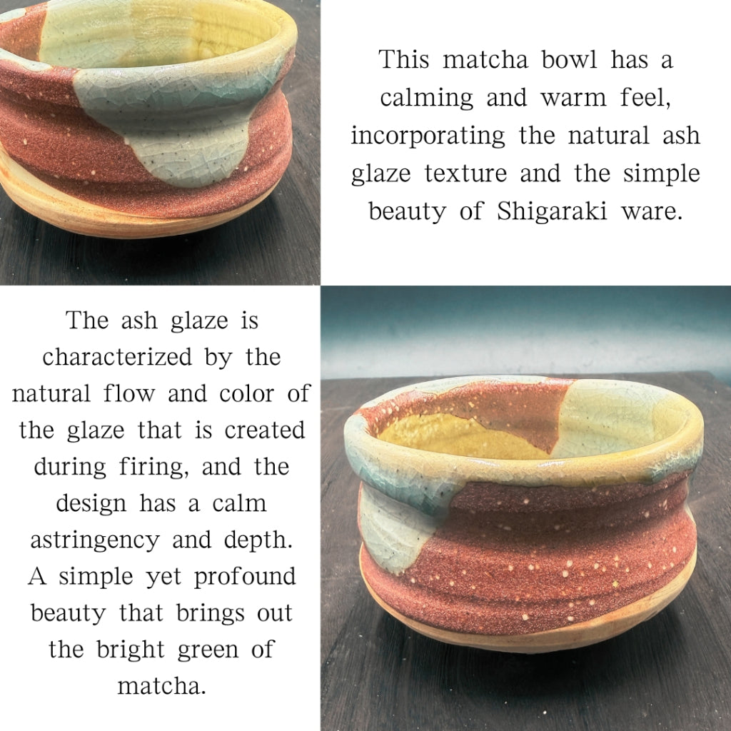 Ash glaze Shigaraki matcha bowl, Mino ware (made in Japan), traditional crafts, matcha chawan