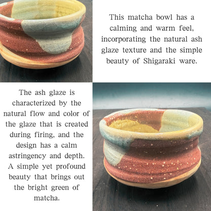 Ash glaze Shigaraki matcha bowl, Mino ware (made in Japan), traditional crafts, matcha chawan