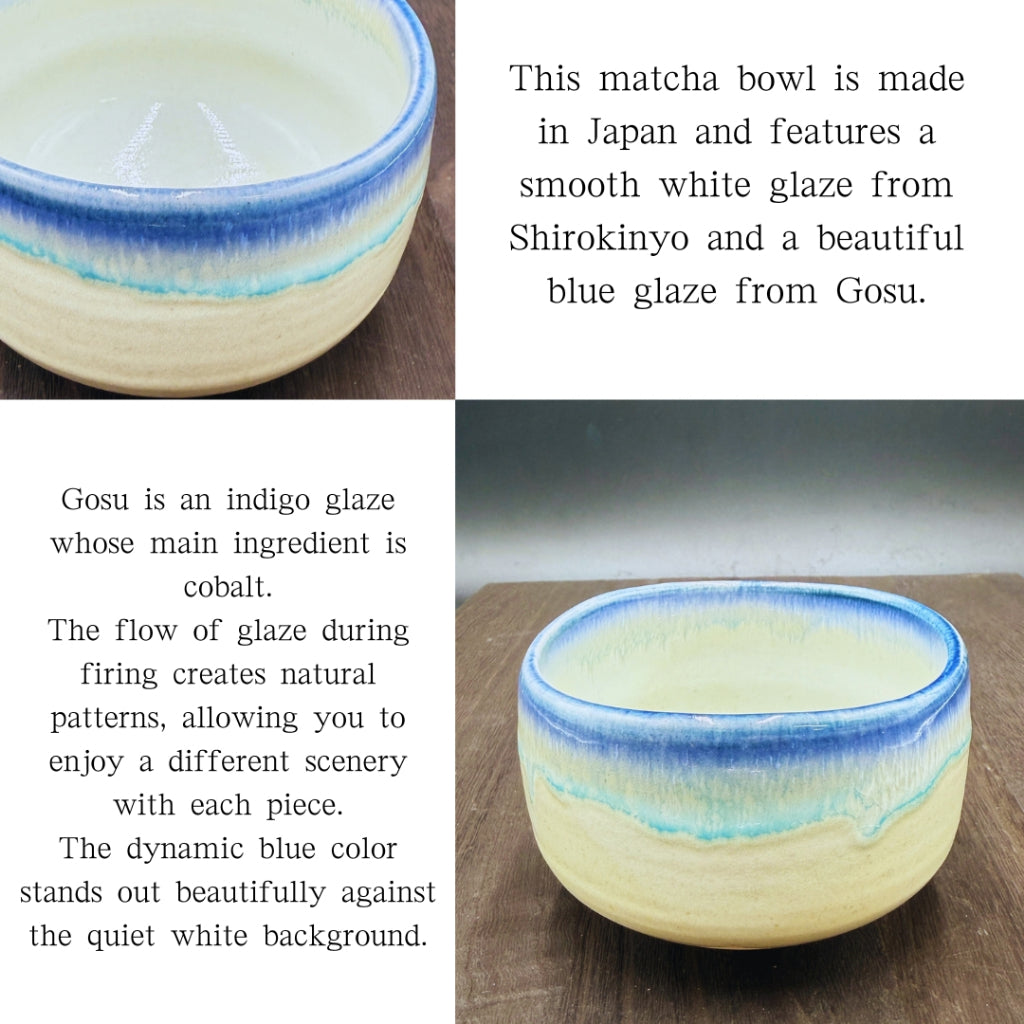 [Matcha bowl] Kaneta Hakuyun kiln Gosu Seiryu matcha bowl