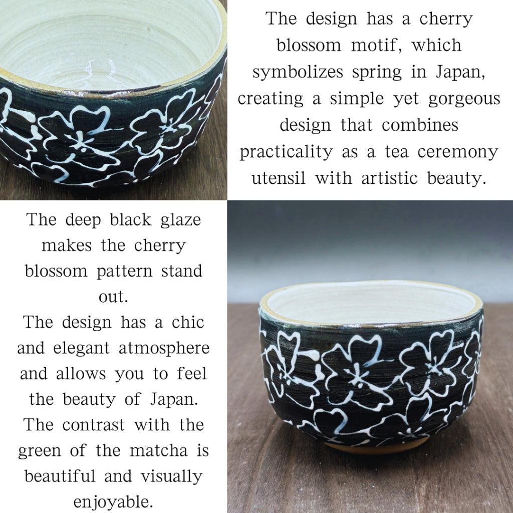 chaware Matcha Bowl Maizakura (black) matcha chawan Mino ware made in Japan