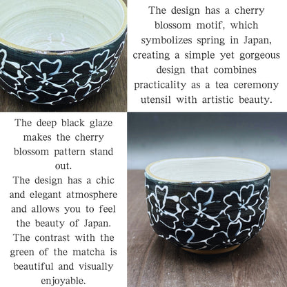 chaware Matcha Bowl Maizakura (black) matcha chawan Mino ware made in Japan