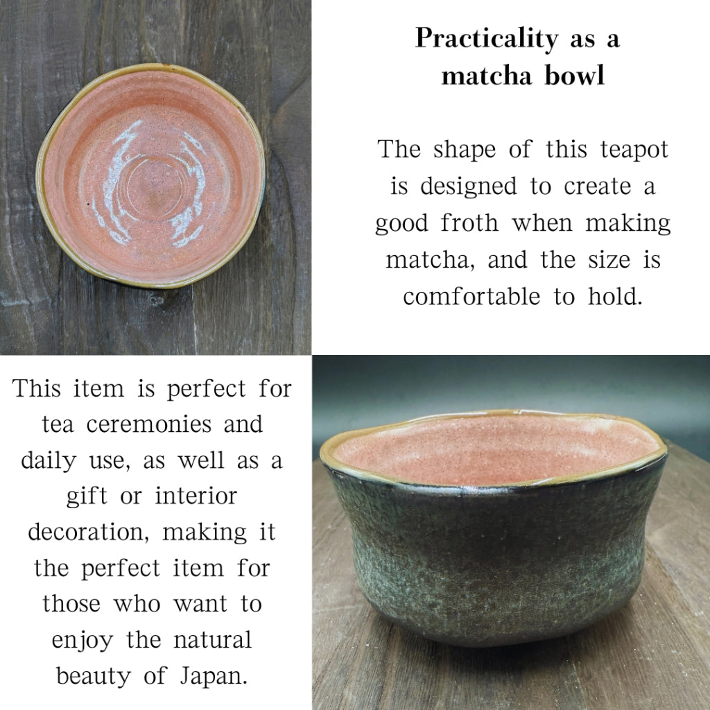 Peach Cave Matcha Bowl Mino Ware (Made in Japan)traditional crafts matcha chawan,japanese tea cup