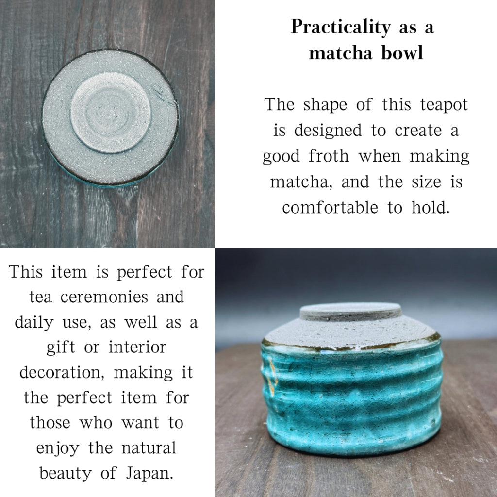 chaware Island that appears at low tide Matcha bowl Mino ware (made in Japan)matcha chawan