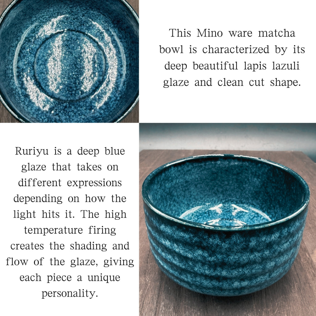 Lapis cut matcha bowl, Mino ware (made in Japan)