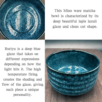 Lapis cut matcha bowl, Mino ware (made in Japan)