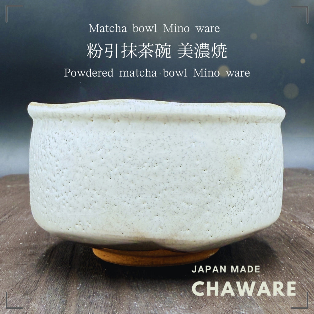 Powder Matcha Bowl, Mino Ware, Made in Japan,traditional crafts,matcha chawan,japanese tea cup