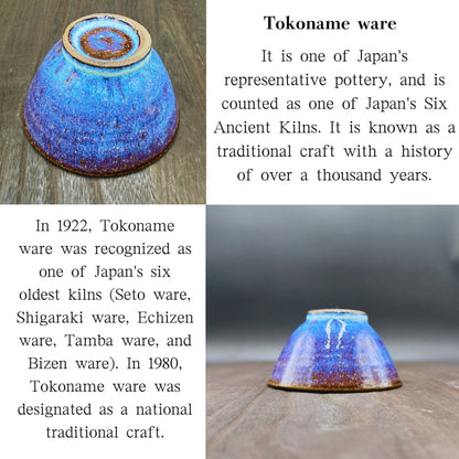 matcha bowl Tokoname Ware,Ishido Tea Bowl Small,chawan,japanese tea cup,traditional crafts