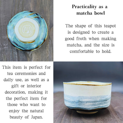caware Matcha tea bowl, Haruka, Mino ware, made in Japan matcha bowl matcha chawan