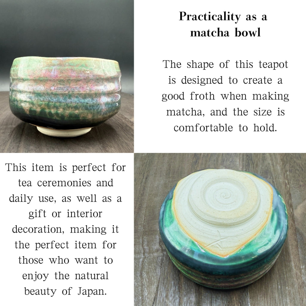 Hanamoe Onion Matcha Bowl Mino Ware (Made in Japan)traditional crafts,matcha chawan