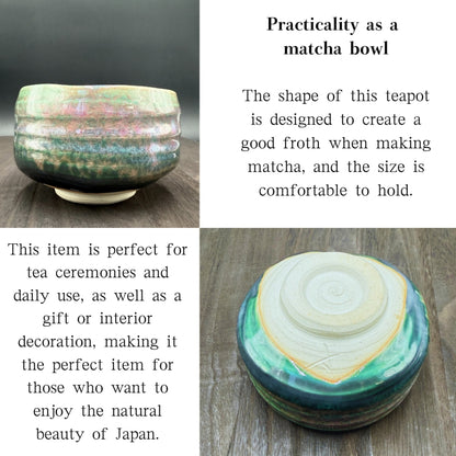 Hanamoe Onion Matcha Bowl Mino Ware (Made in Japan)traditional crafts,matcha chawan