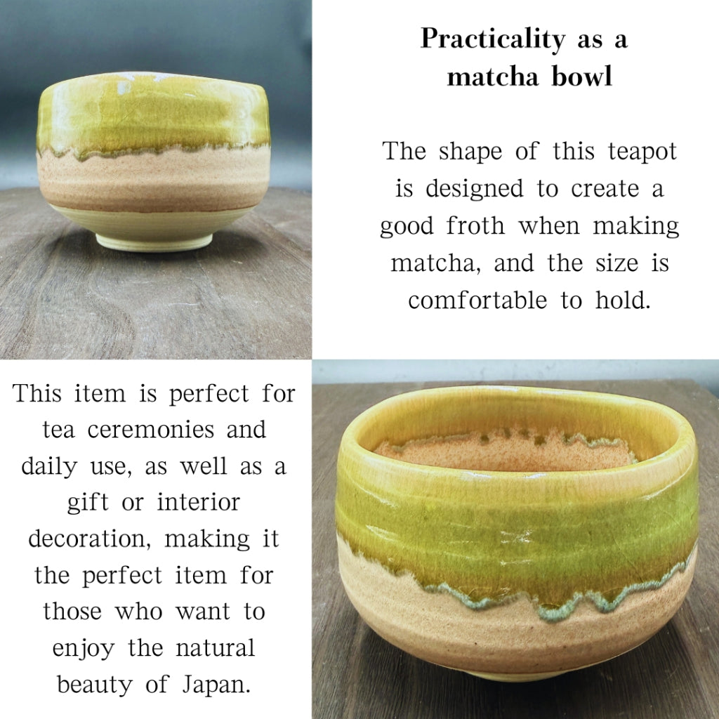 chaware Matcha Bowl Mino ware Oribe Hitoshi kiln shaved matcha chawan made in Japan