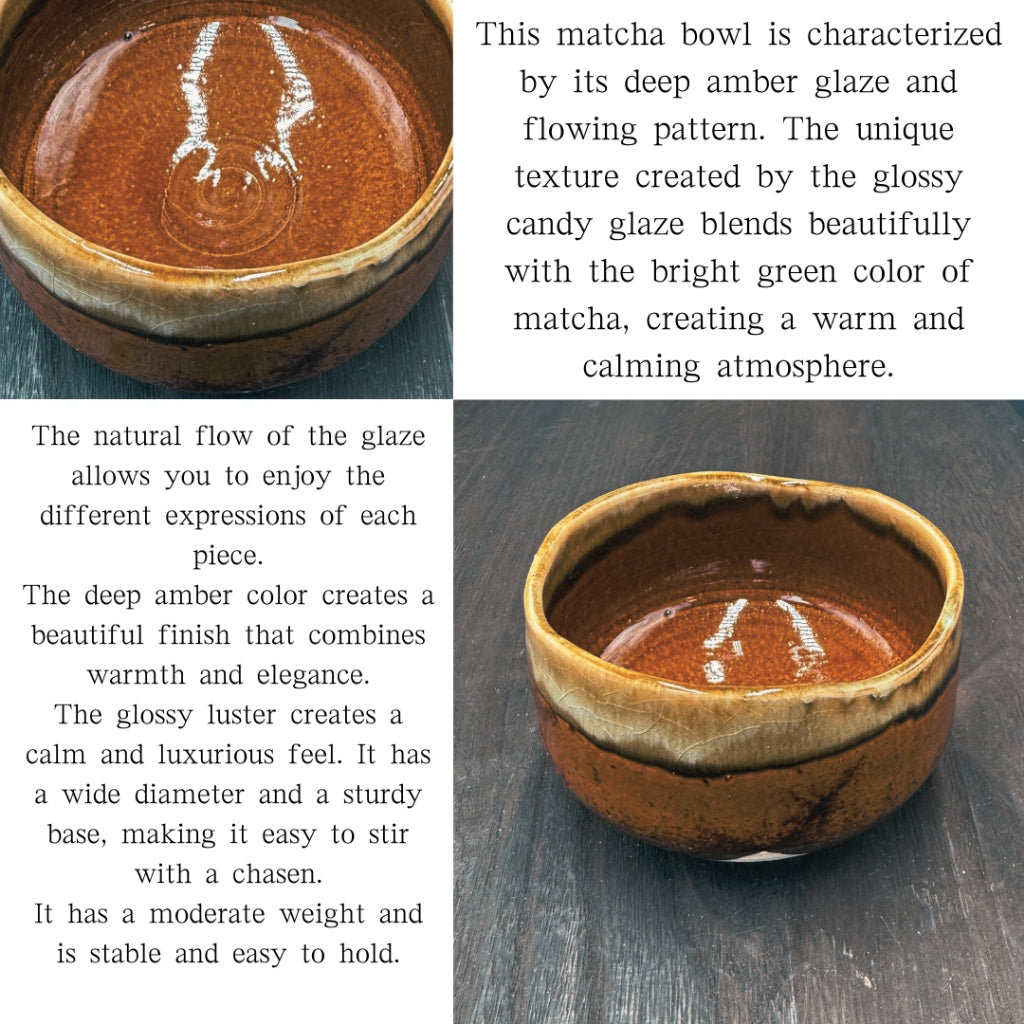 Chaware Ame Nagashi Matcha Bowl, Mino Ware (Made in Japan) matcha chawan