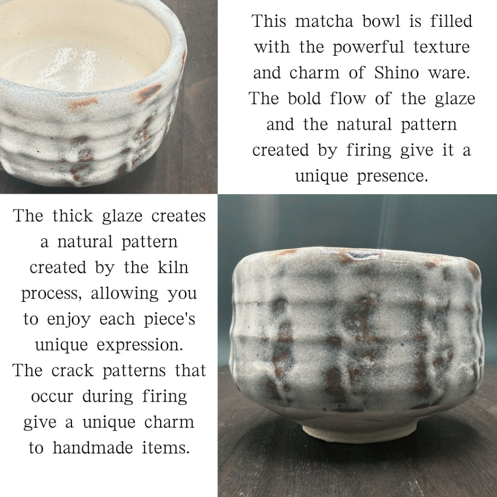 Onishino Matcha Bowl Mino Ware (Made in Japan)traditional crafts,matcha chawan,japanese tea cup