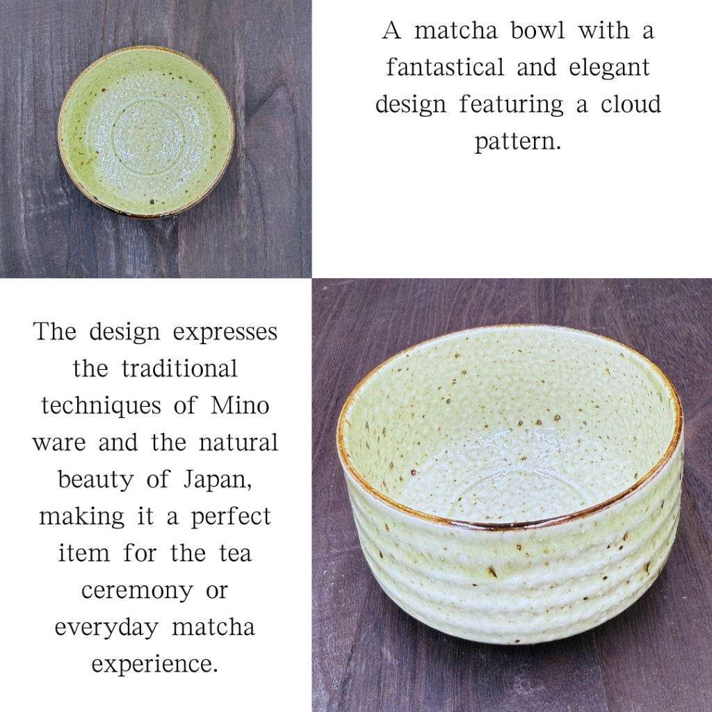 [Matcha bowl/Mino ware/Made in Japan] Matcha bowl by Kanenibuchi Sabioffukehiwa
