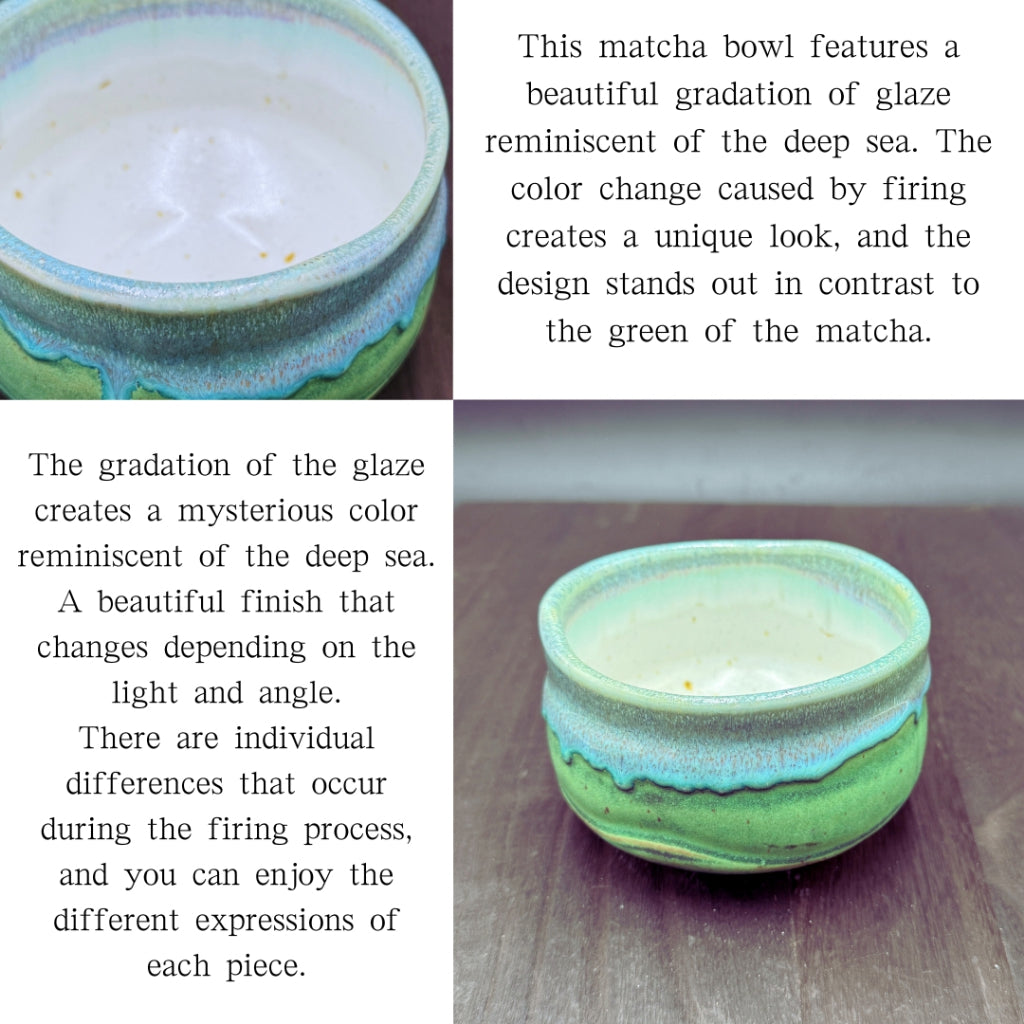 chaware Shinkai matcha bowl Mino ware matcha chawan Made in Japan