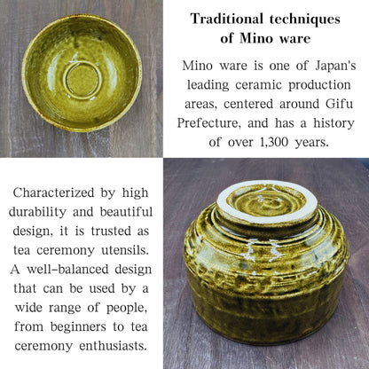 Oribe Genji Matcha Bowl Mino Ware (Made in Japan)traditional crafts,matcha chawan