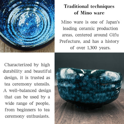 chaware matcha bowl Kiln dark blue Rinka Mino ware macha chawan made in Japan