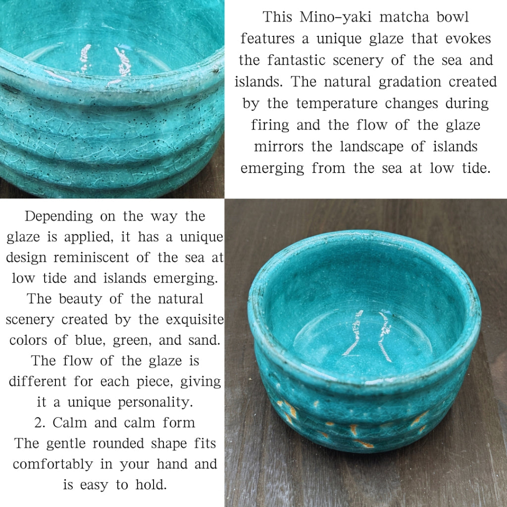 chaware Island that appears at low tide Matcha bowl Mino ware (made in Japan)matcha chawan
