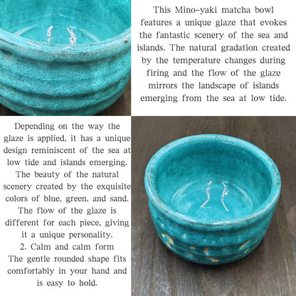 chaware Island that appears at low tide Matcha bowl Mino ware (made in Japan)matcha chawan