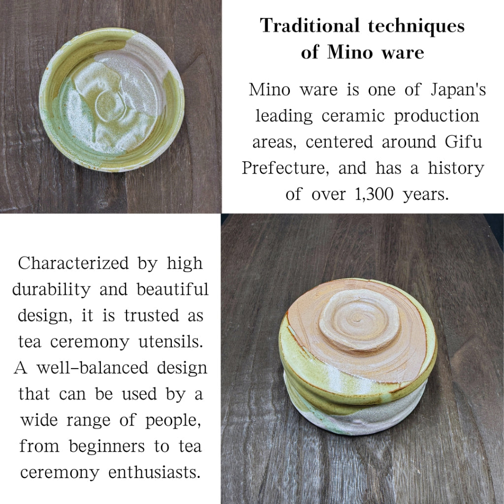 chaware Yayoi Matcha Bowl Mino Ware (Made in Japan)matcha chawan