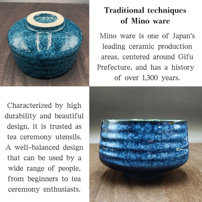 Lapis cut matcha bowl, Mino ware (made in Japan)