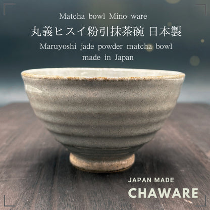 Maruyoshi jade powder matcha bowl mino ware japan made,traditional crafts,matcha chawan