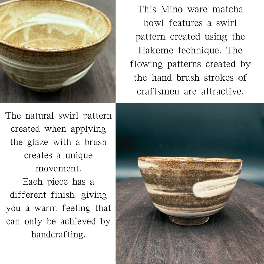Brush swirl bowl-shaped matcha bowl Mino ware (made in Japan)