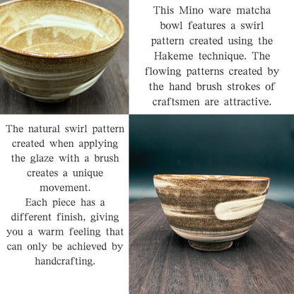 Brush swirl bowl-shaped matcha bowl Mino ware (made in Japan)