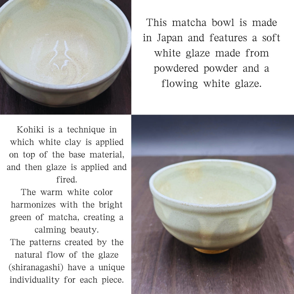 Marugi Powder White Matcha Bowl, Mino Ware, Made in Japan, Traditional Crafts, Matcha Chawan, Japanese Tea Cup