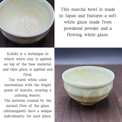 Marugi Powder White Matcha Bowl, Mino Ware, Made in Japan, Traditional Crafts, Matcha Chawan, Japanese Tea Cup