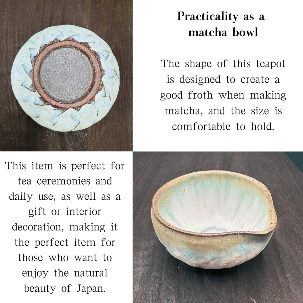 [Katakuchi Matcha Bowl]with Spout Masamura Artichoke Katakuchi Matcha Tea Cup