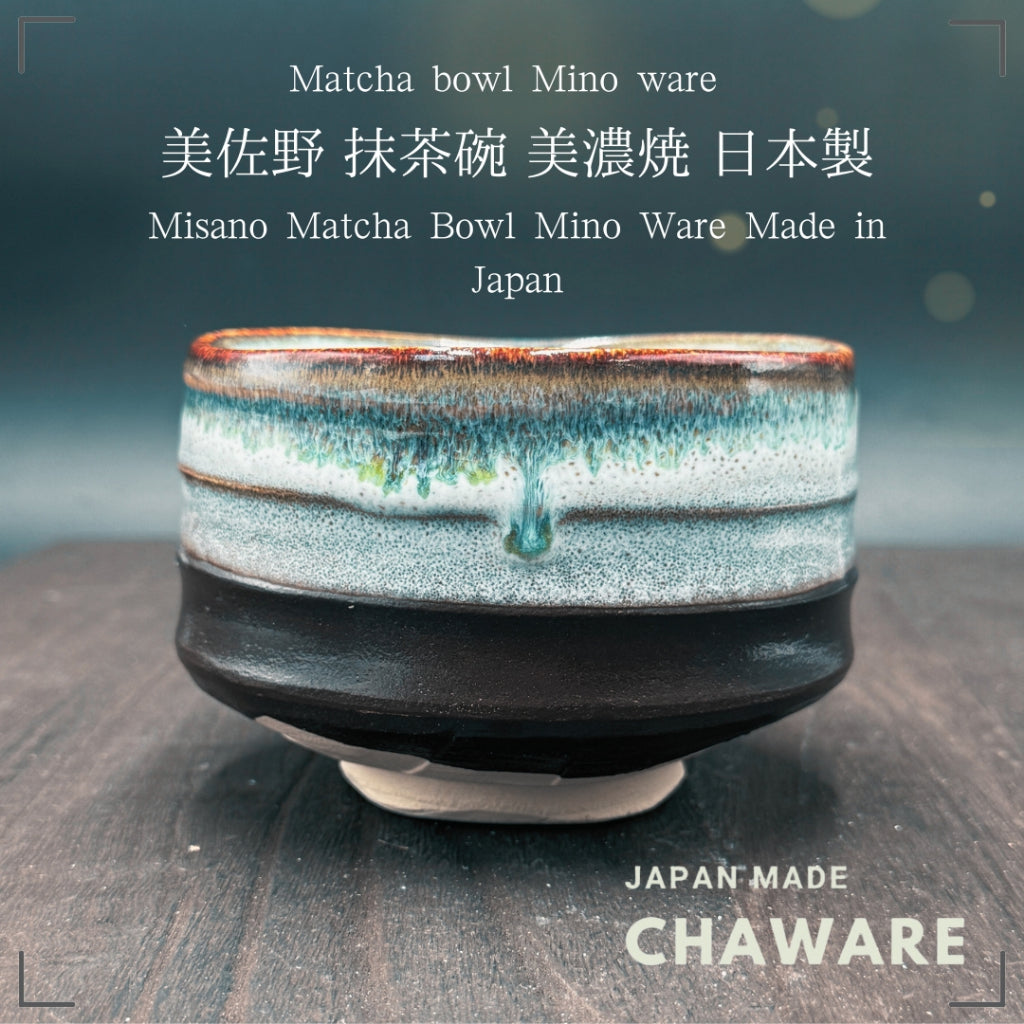 chaware Misano Matcha Bowl Mino Ware (Made in Japan)matcha chawan