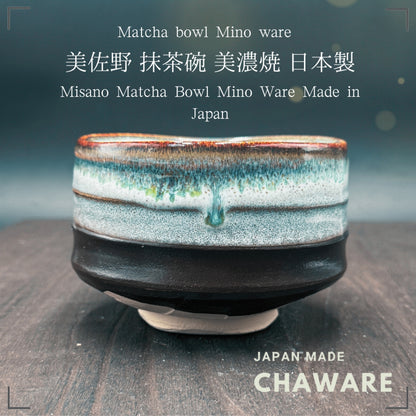 chaware Misano Matcha Bowl Mino Ware (Made in Japan)matcha chawan