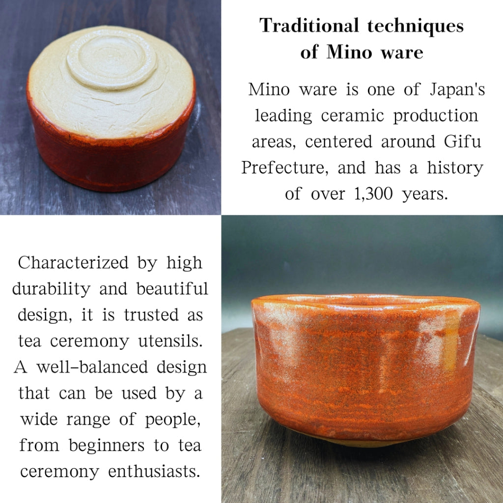 Cinnabar Matcha Bowl, Mino Ware (made in Japan) Traditional Craft, Matcha Chawan, Japanese Tea Cup