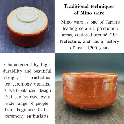 Cinnabar Matcha Bowl, Mino Ware (made in Japan) Traditional Craft, Matcha Chawan, Japanese Tea Cup
