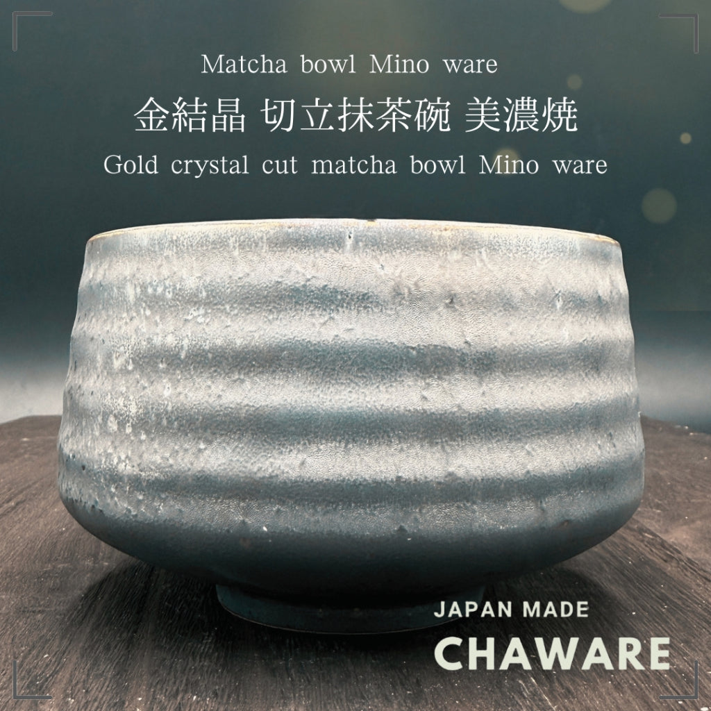 Gold crystal cut matcha bowl Mino ware (made in Japan)traditional crafts,matcha chawan,japan tea cup