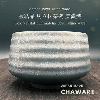 Gold crystal cut matcha bowl Mino ware (made in Japan)traditional crafts,matcha chawan,japan tea cup