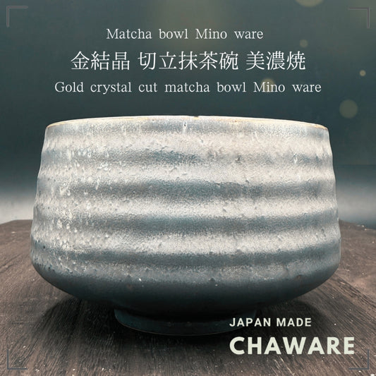 Gold crystal cut matcha bowl Mino ware (made in Japan)traditional crafts,matcha chawan,japan tea cup