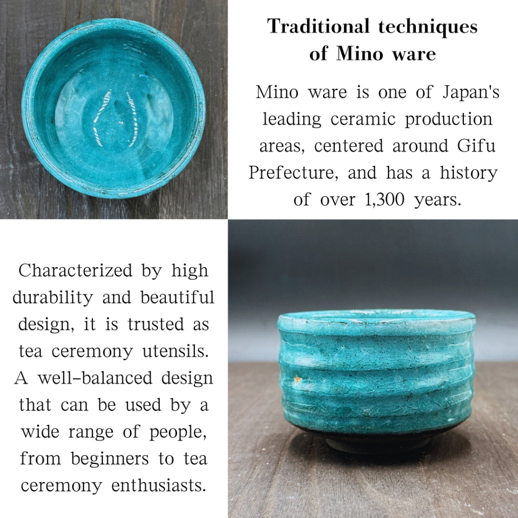 chaware Island that appears at low tide Matcha bowl Mino ware (made in Japan)matcha chawan