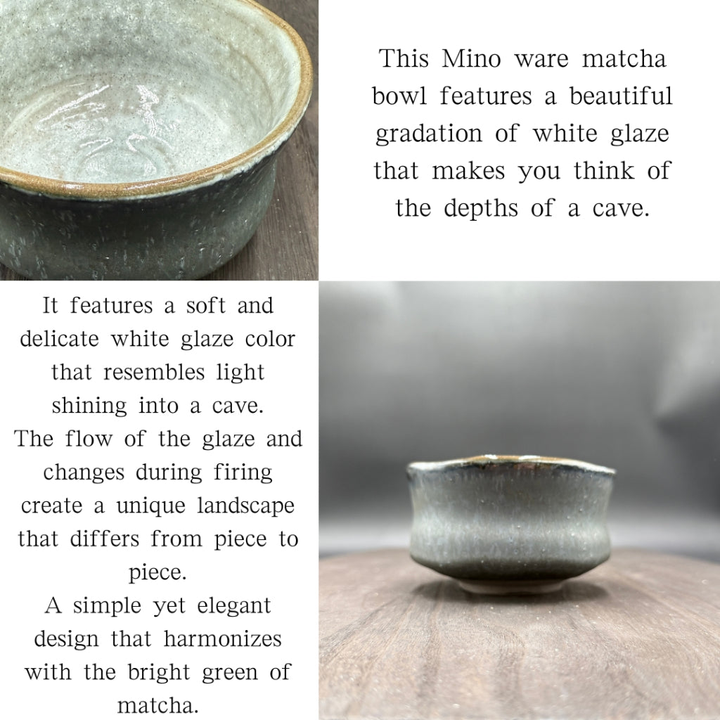 White Cave Matcha Bowl Mino Ware (Made in Japan) Traditional Crafts, Matcha Chawan, Japanese Tea Cup