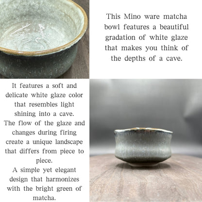 White Cave Matcha Bowl Mino Ware (Made in Japan) Traditional Crafts, Matcha Chawan, Japanese Tea Cup