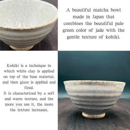 Maruyoshi jade powder matcha bowl mino ware japan made,traditional crafts,matcha chawan