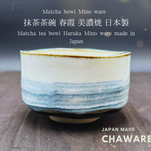 caware Matcha tea bowl, Haruka, Mino ware, made in Japan matcha bowl matcha chawan
