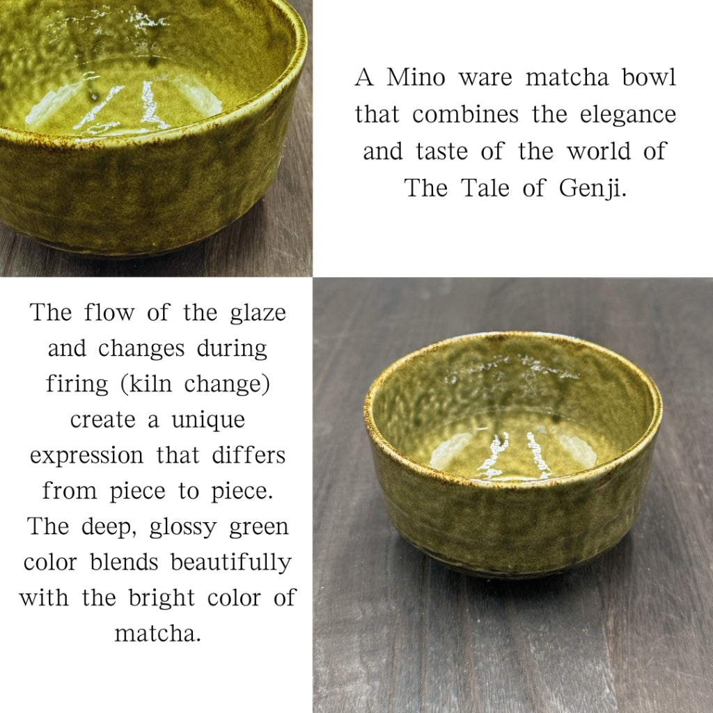 Oribe Genji Matcha Bowl Mino Ware (Made in Japan)traditional crafts,matcha chawan